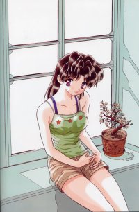 BUY NEW katsu aki - 109186 Premium Anime Print Poster