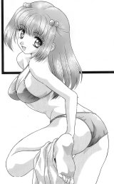 BUY NEW katsu aki - 138583 Premium Anime Print Poster