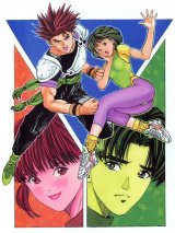 BUY NEW katsura masakazu - 160624 Premium Anime Print Poster
