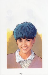 BUY NEW katsura masakazu - 160625 Premium Anime Print Poster