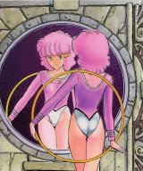 BUY NEW katsura masakazu - 160626 Premium Anime Print Poster