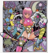 BUY NEW katsura masakazu - 160628 Premium Anime Print Poster