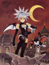 BUY NEW katsura masakazu - 77388 Premium Anime Print Poster