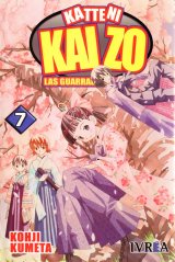 BUY NEW katteni kaizo - 171270 Premium Anime Print Poster