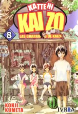 BUY NEW katteni kaizo - 171438 Premium Anime Print Poster