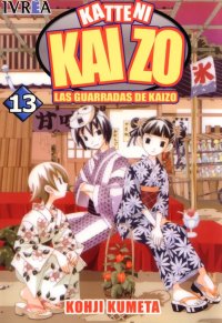 BUY NEW katteni kaizo - 171446 Premium Anime Print Poster