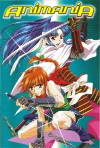BUY NEW kawarajima koh - 102478 Premium Anime Print Poster