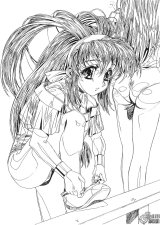 BUY NEW kawarajima koh - 113474 Premium Anime Print Poster