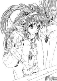 BUY NEW kawarajima koh - 113474 Premium Anime Print Poster