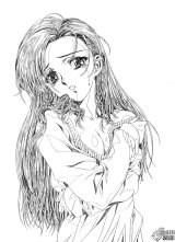 BUY NEW kawarajima koh - 113476 Premium Anime Print Poster