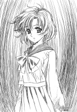 BUY NEW kawarajima koh - 113477 Premium Anime Print Poster
