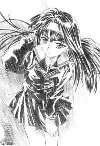 BUY NEW kawarajima koh - 113478 Premium Anime Print Poster