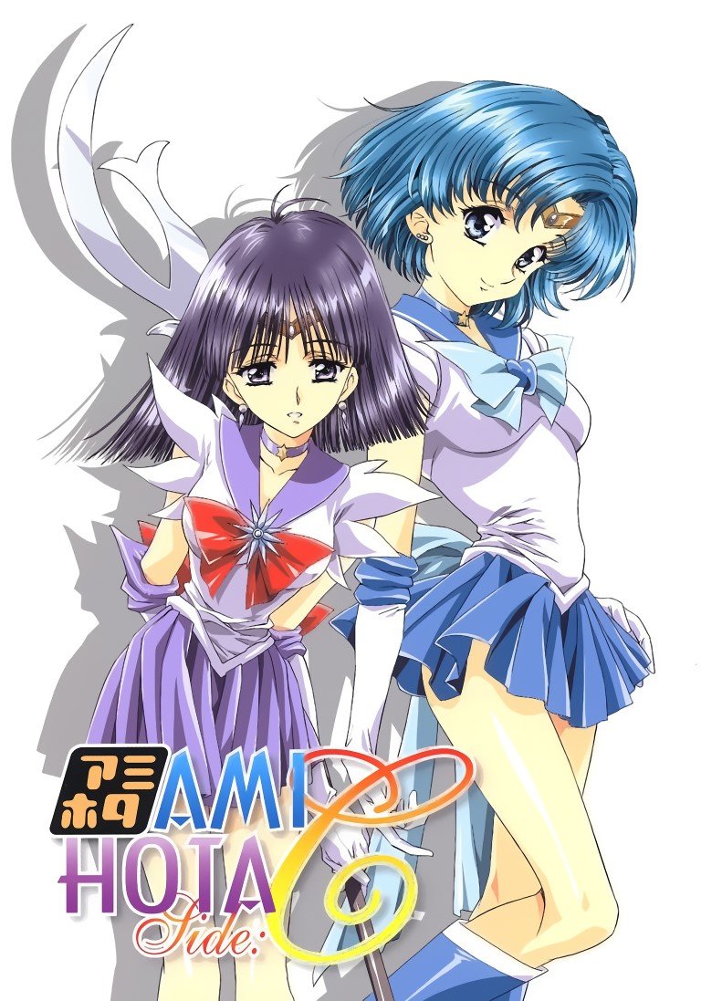 BUY NEW kawarajima koh - 113482 Premium Anime Print Poster kawarajima koh - 113482 image