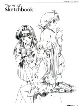 BUY NEW kawarajima koh - 117502 Premium Anime Print Poster