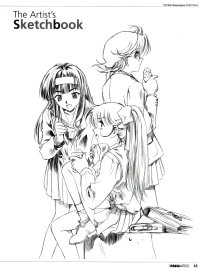 BUY NEW kawarajima koh - 117502 Premium Anime Print Poster