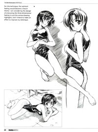 BUY NEW kawarajima koh - 117503 Premium Anime Print Poster