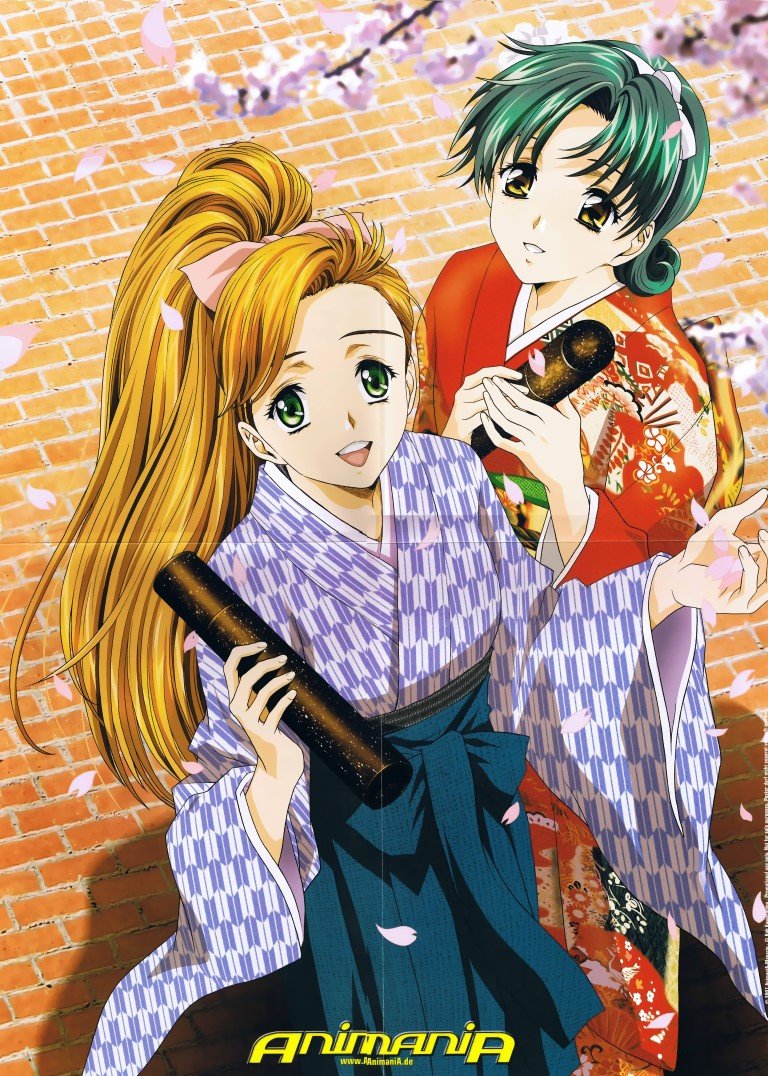 BUY NEW kawarajima koh - 125743 Premium Anime Print Poster kawarajima koh - 125743 image