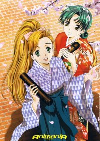 BUY NEW kawarajima koh - 125743 Premium Anime Print Poster