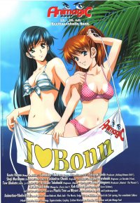 BUY NEW kawarajima koh - 137708 Premium Anime Print Poster