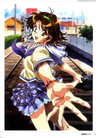 BUY NEW kawarajima koh - 2041 Premium Anime Print Poster