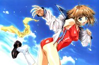 BUY NEW kawarajima koh - 2043 Premium Anime Print Poster