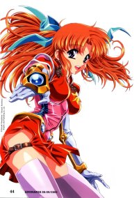 BUY NEW kawarajima koh - 20447 Premium Anime Print Poster