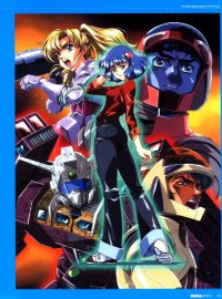 BUY NEW kawarajima koh - 2051 Premium Anime Print Poster