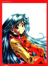 BUY NEW kawarajima koh - 2053 Premium Anime Print Poster