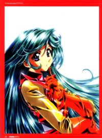 BUY NEW kawarajima koh - 2053 Premium Anime Print Poster
