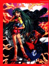 BUY NEW kawarajima koh - 2055 Premium Anime Print Poster