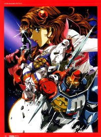 BUY NEW kawarajima koh - 2063 Premium Anime Print Poster