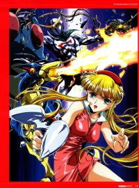 BUY NEW kawarajima koh - 2066 Premium Anime Print Poster