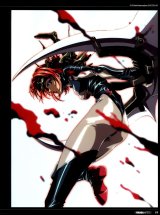 BUY NEW kawarajima koh - 2069 Premium Anime Print Poster