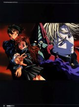 BUY NEW kawarajima koh - 2071 Premium Anime Print Poster