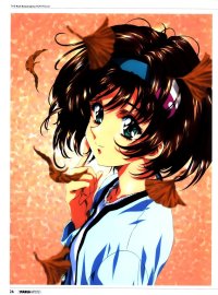 BUY NEW kawarajima koh - 2075 Premium Anime Print Poster