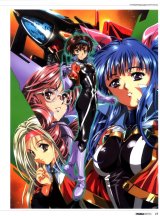 BUY NEW kawarajima koh - 2086 Premium Anime Print Poster