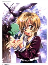 BUY NEW kawarajima koh - 2093 Premium Anime Print Poster