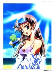 BUY NEW kawarajima koh - 2117 Premium Anime Print Poster