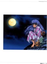 BUY NEW kawarajima koh - 2123 Premium Anime Print Poster