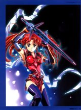 BUY NEW kawarajima koh - 2130 Premium Anime Print Poster