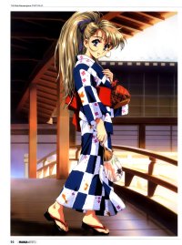 BUY NEW kawarajima koh - 2140 Premium Anime Print Poster