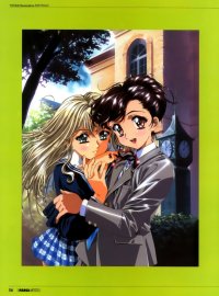 BUY NEW kawarajima koh - 2147 Premium Anime Print Poster