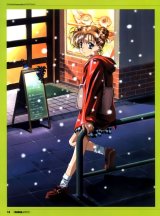 BUY NEW kawarajima koh - 2150 Premium Anime Print Poster