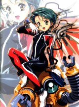 BUY NEW kawarajima koh - 2151 Premium Anime Print Poster