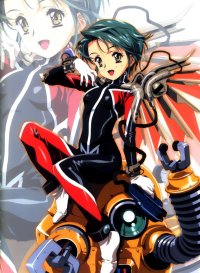 BUY NEW kawarajima koh - 2151 Premium Anime Print Poster