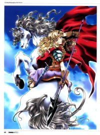 BUY NEW kawarajima koh - 2153 Premium Anime Print Poster