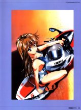 BUY NEW kawarajima koh - 2155 Premium Anime Print Poster