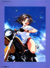 BUY NEW kawarajima koh - 2157 Premium Anime Print Poster