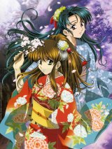 BUY NEW kawarajima koh - 21772 Premium Anime Print Poster