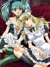 BUY NEW kawarajima koh - 28190 Premium Anime Print Poster